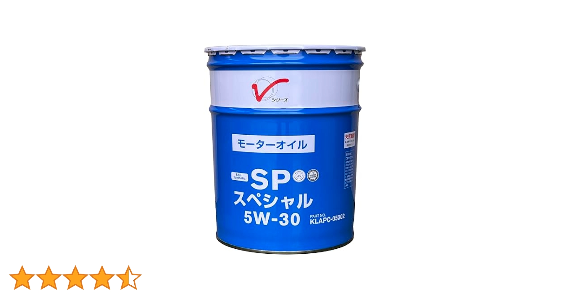 Amazon | 日産純正 SPスペシャル 5W-30 部分合成油 ガソリン車用
